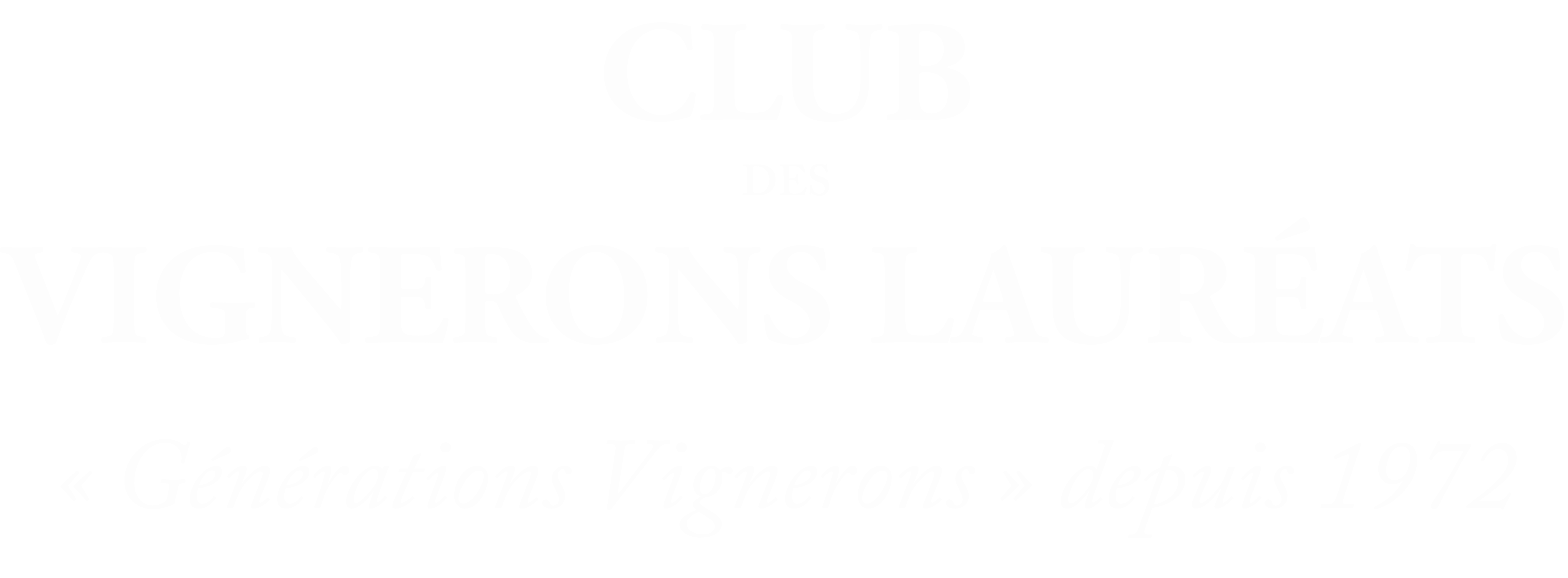Club des Vignerons Lauréats